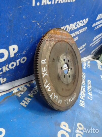 Маховик Opel Corsa D купе A12XER 2011