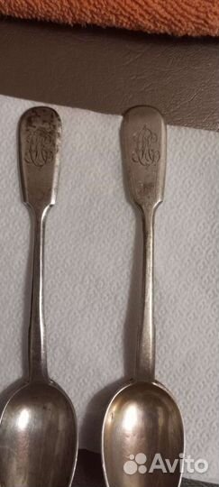 Две чайные ложки Царские Серебро