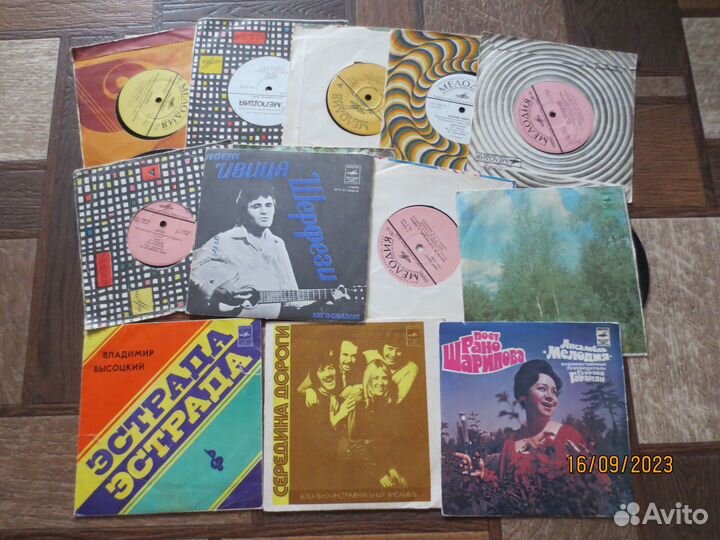 Пластинки винил