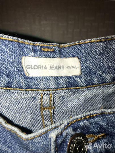Джинсы straight gloria jeans
