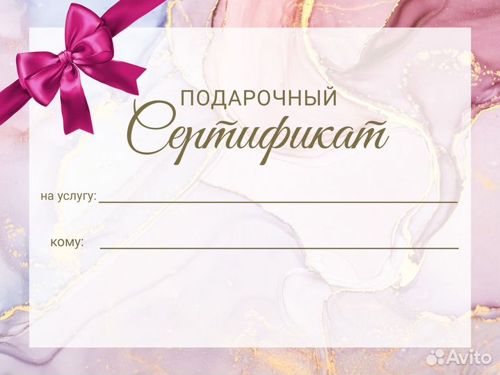 Графический дизайнер