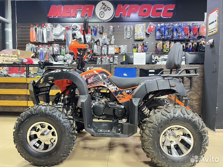 Квадроцикл FXmoto Bull-200 Orange