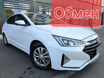 Hyundai Avante 1.6 AT, 2018, 53 150 км, с пробегом, цена 1 499 999 руб.