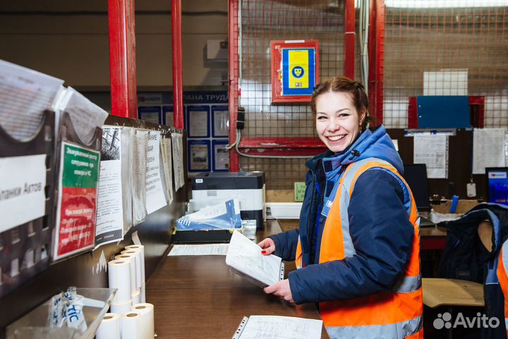 Оператор пк (Возим в Толбино)