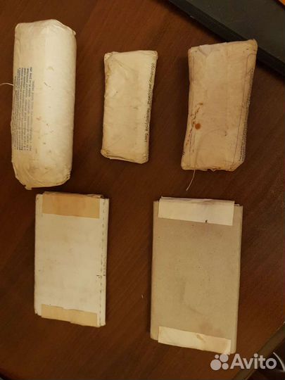 Перевязочные материалы СССР.реклама Госстрах СССР