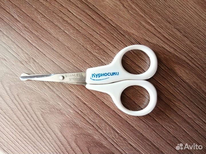 Ножницы детские