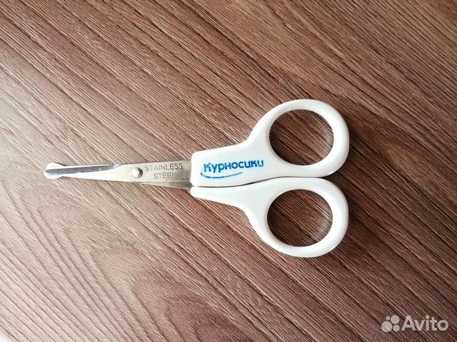 Ножницы детские
