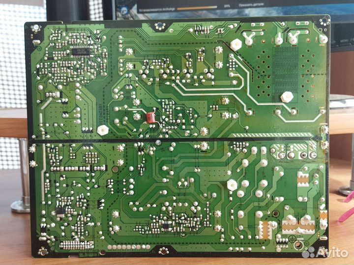 Радиодеталь