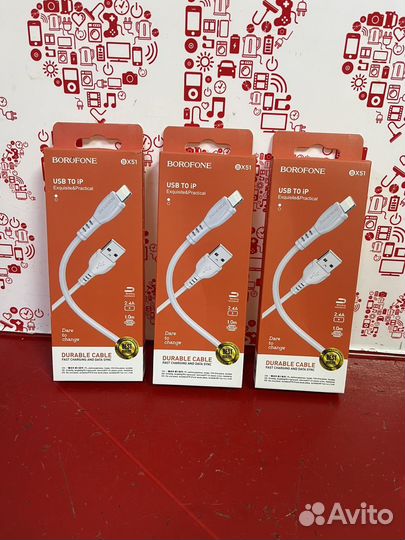 Провод зарядки для iPhone BX51 к3