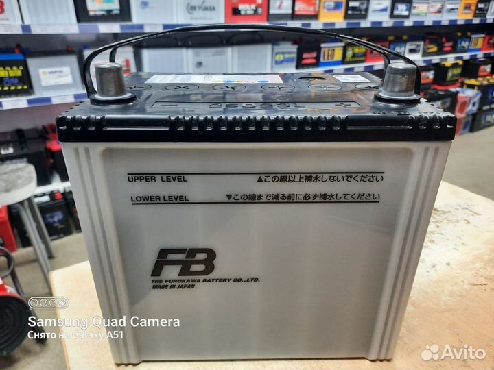 Акб 70Ач Furukawa Altica High-grade 85D23L