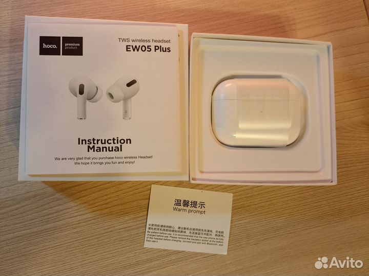 Беспроводные наушники TWS hoco EW05 Plus