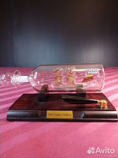 Настольный сувенир кораблик в бутылке