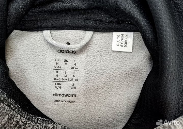 Худи Adidas Climawarm М