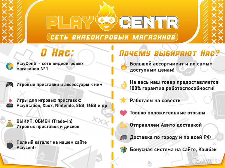 Шнур питания для PS3 Fat. PS4 Pro, Xbox 360 новый