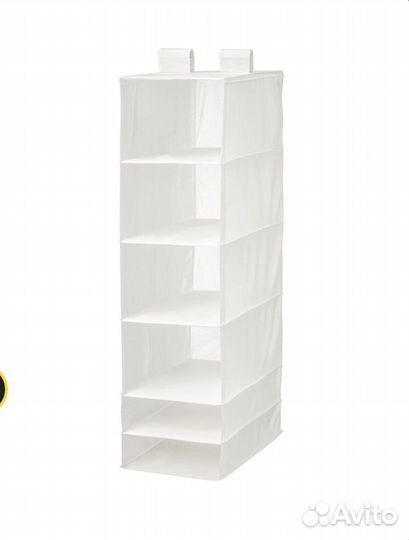 Система хранения IKEA