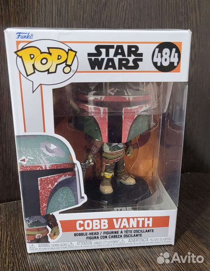 Funko POP Star Wars Mandalorian Cobb Vanth
