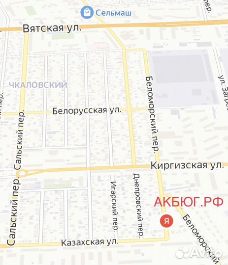 Аккумулятор 75 Mutlu / Доставка