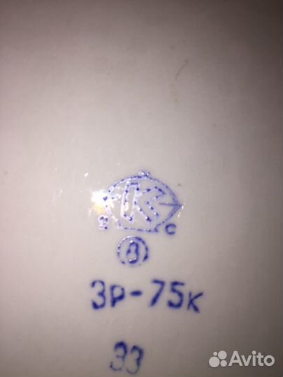 Фарфоровые блюда СССР