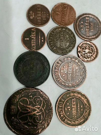 Монета 1/2копейка 1897г(Оригиналы)