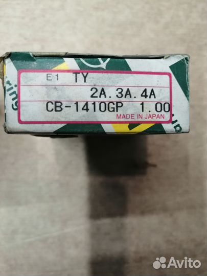 Вкладыши шатунные ремонтные 2A,3A,4A,5A