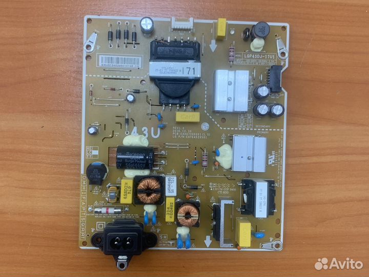 Телевизор LG 43UM7090PLA