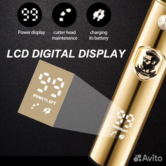 Машинка для стрижки волос триммер