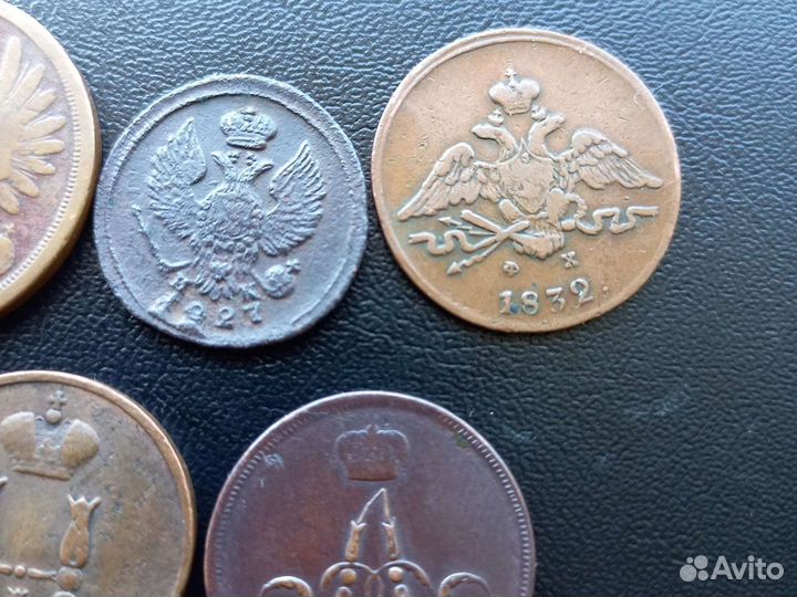 Царская медь