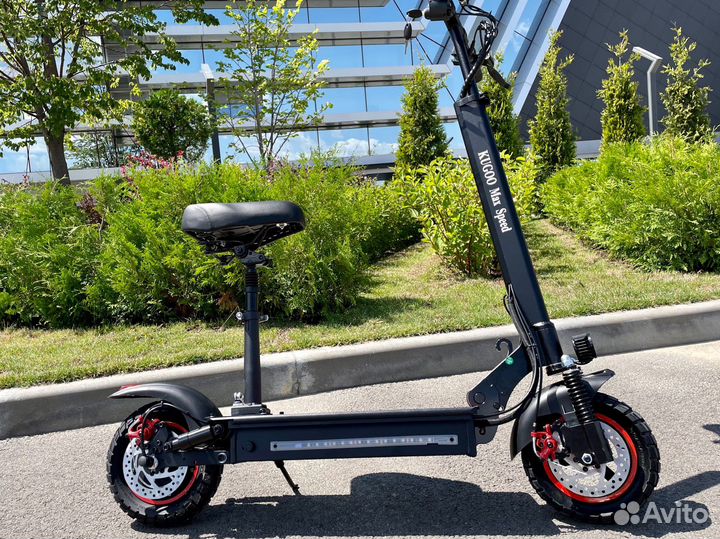 Электросамокат