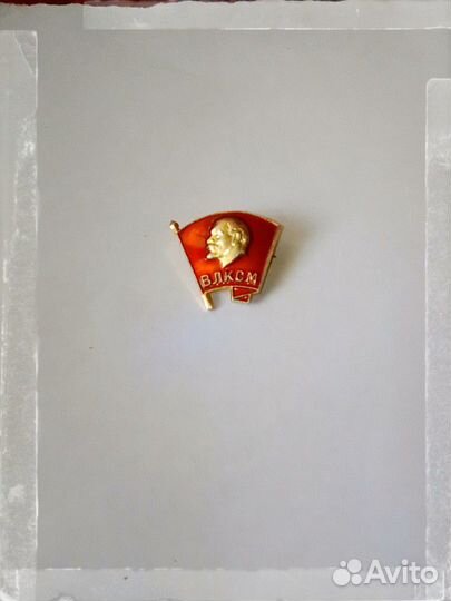Значок влксм 60-го г. СССР ммд, оригинал, доставка