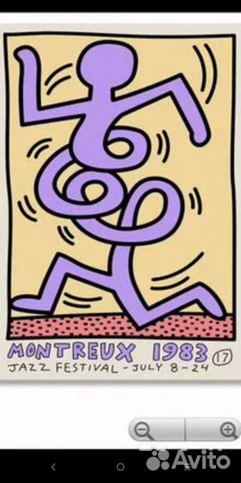 Постеры- картины на холсте