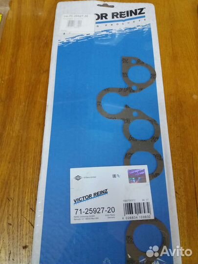 Прокладка гбц volkswagen