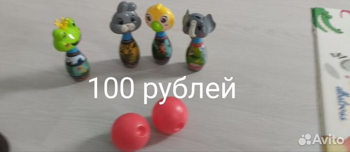 Развивающие игрушки