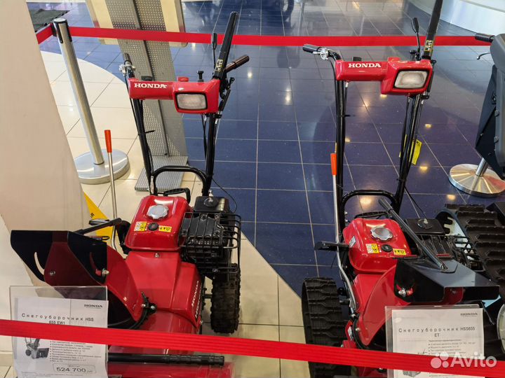 Снегоуборщик бензиновый Honda HSS655 ETD