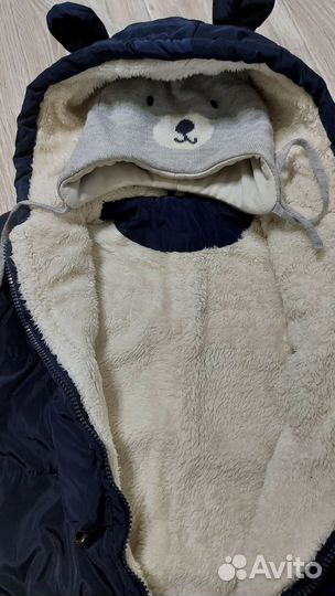 Комбинезон