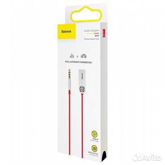 Проигрыватель Bluetooth AUX Baseus Audio с микрофо