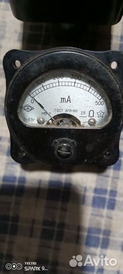 Приборы СССР