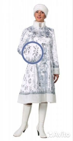 Костюм Снегурочки новый