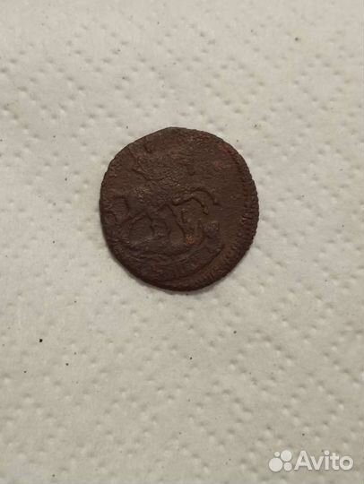 Царские монеты