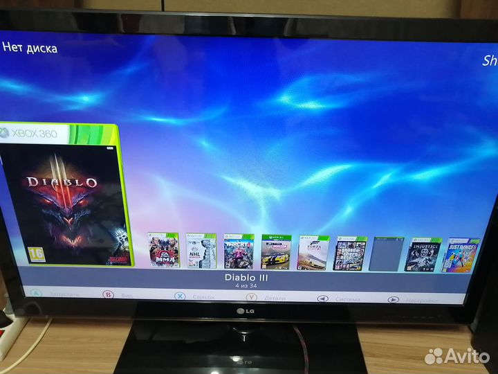 Xbox 360 slim прошитый