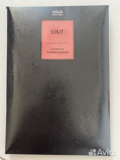 Салфетка Универсальная Гринвей