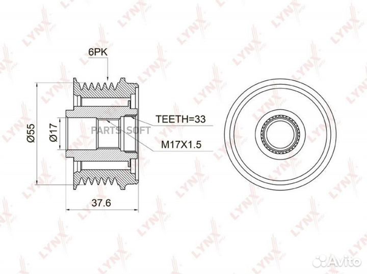 Lynxauto PA1006 Обгонная муфта шкива генератора