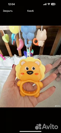 Мобиль на кроватку с проектором