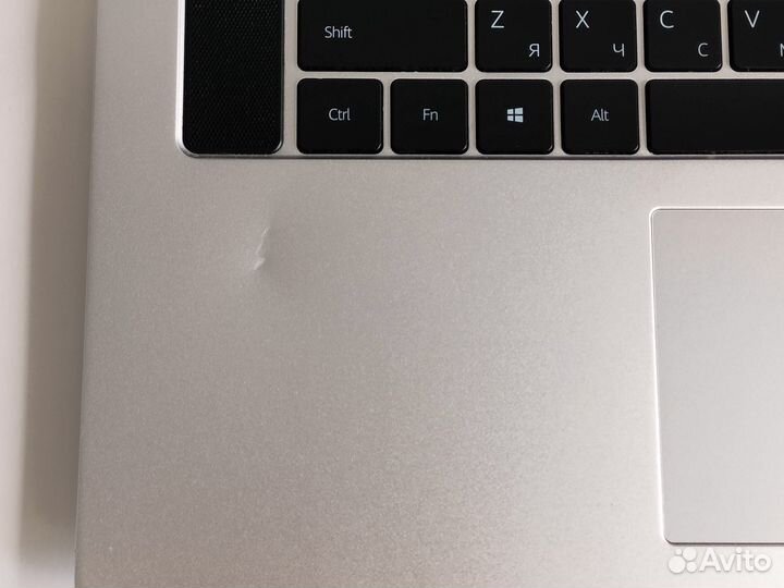 Honor MagicBook Pro 16.1 (торг)