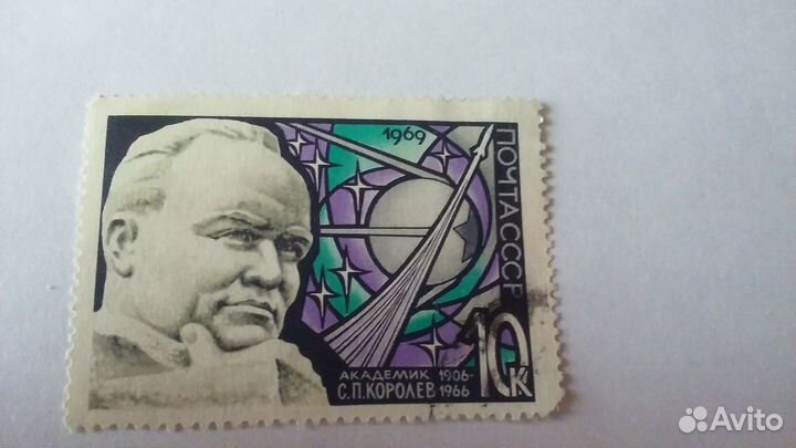 Марки СССР космос