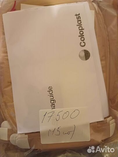 Калоприемники