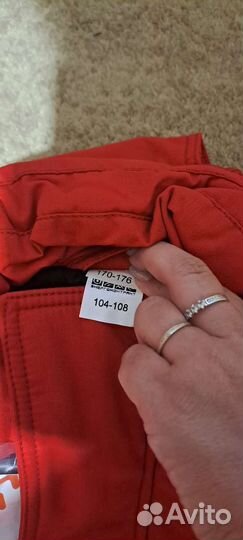 Спецодежда Wеаthеrfоrd зимняя