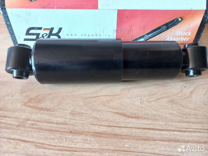 Амортизатор