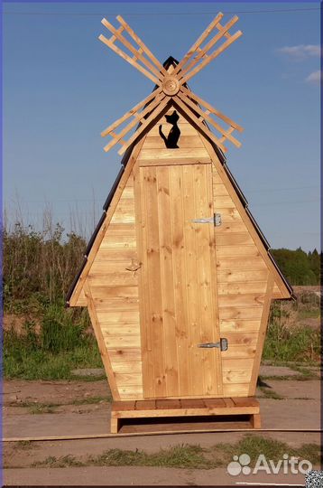 Уличный туалет с установкой WAT891