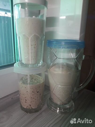 Товары для кухни