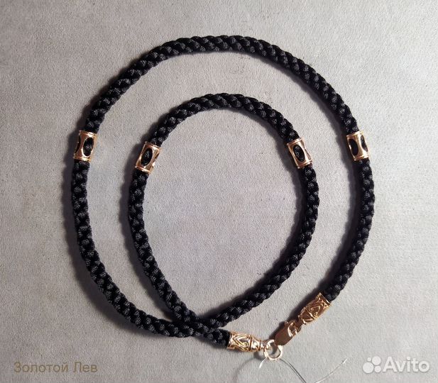 Гайтан с 4 вставками серебро с позолотой